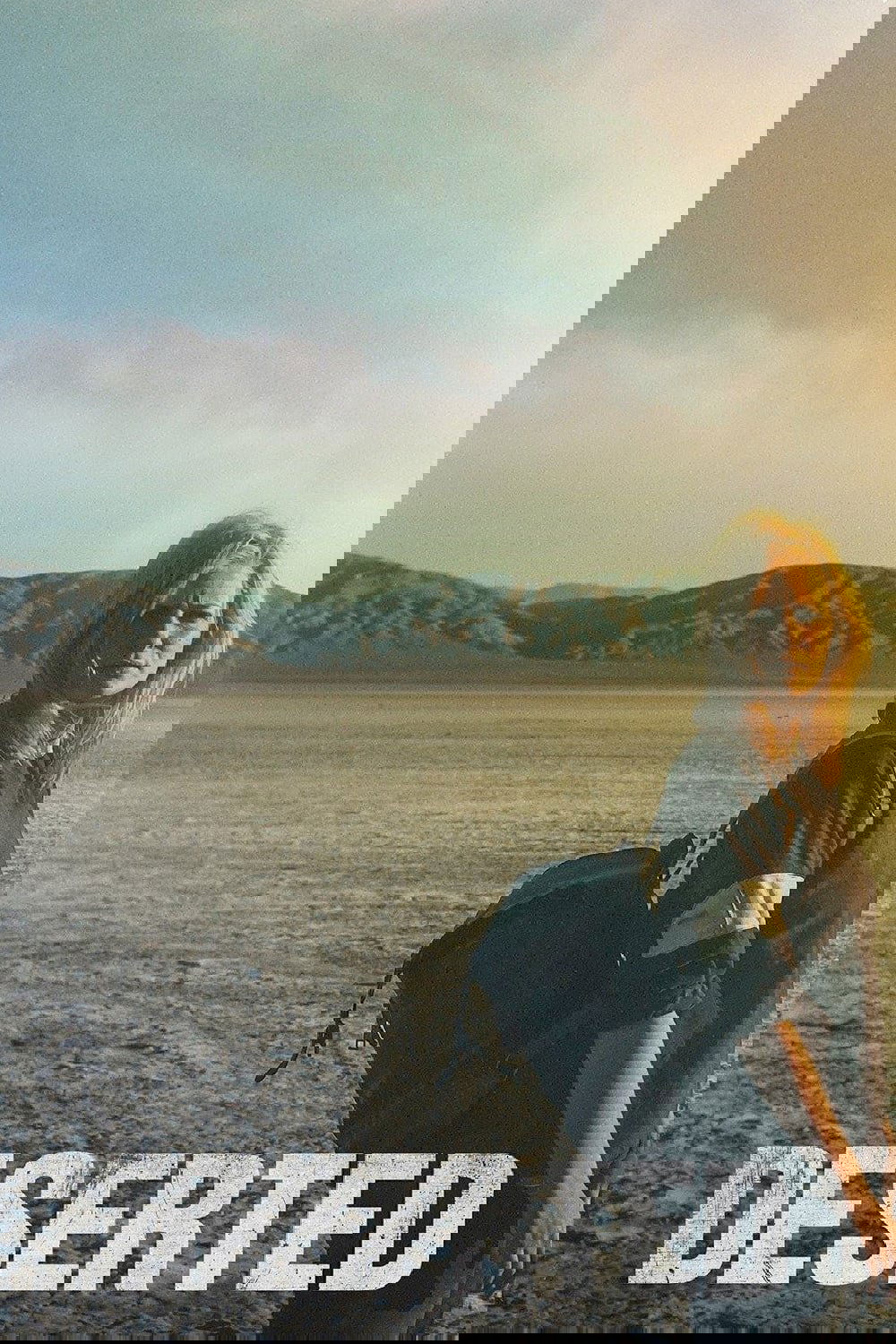 Испытание пустыней