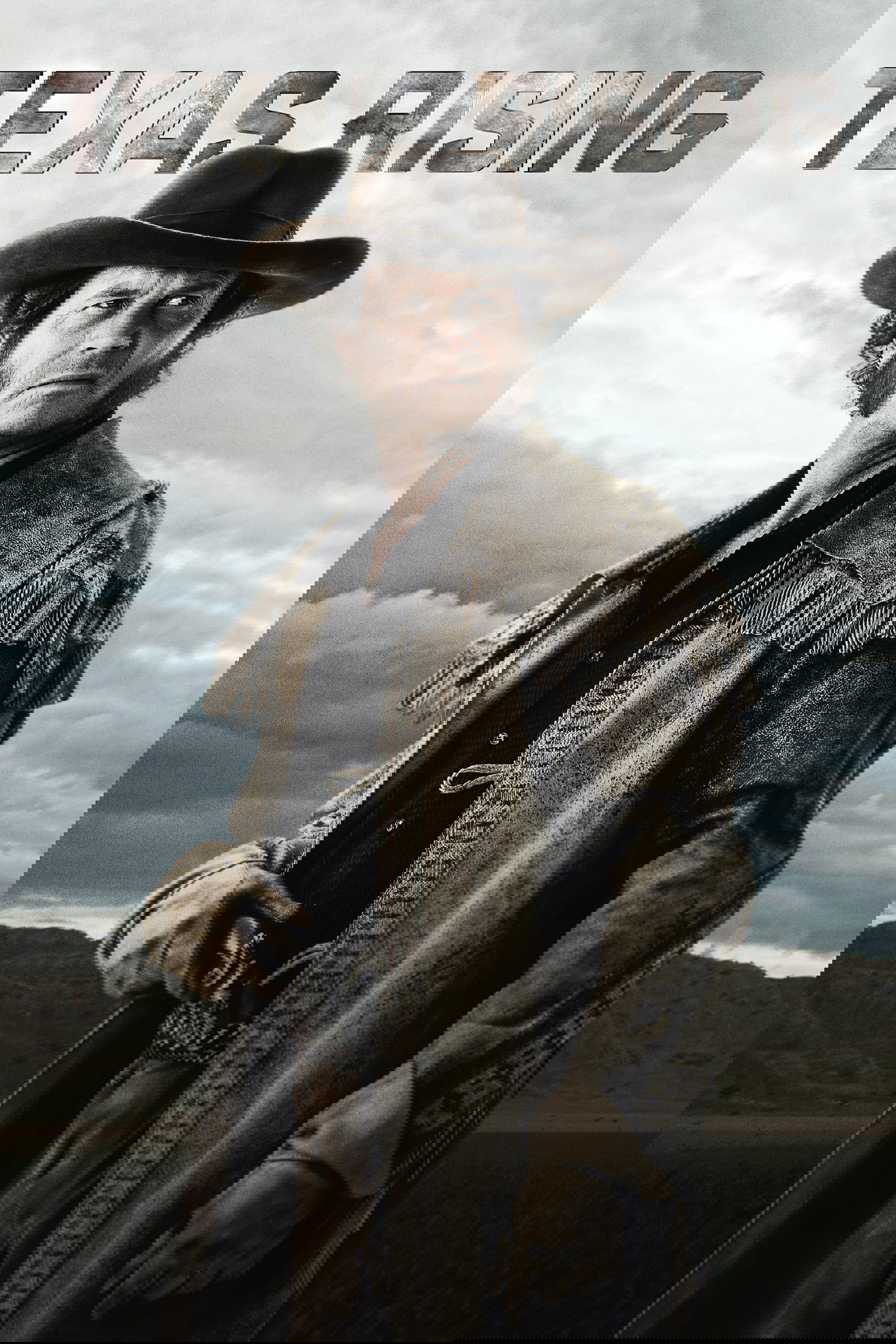 Восстание Техаса