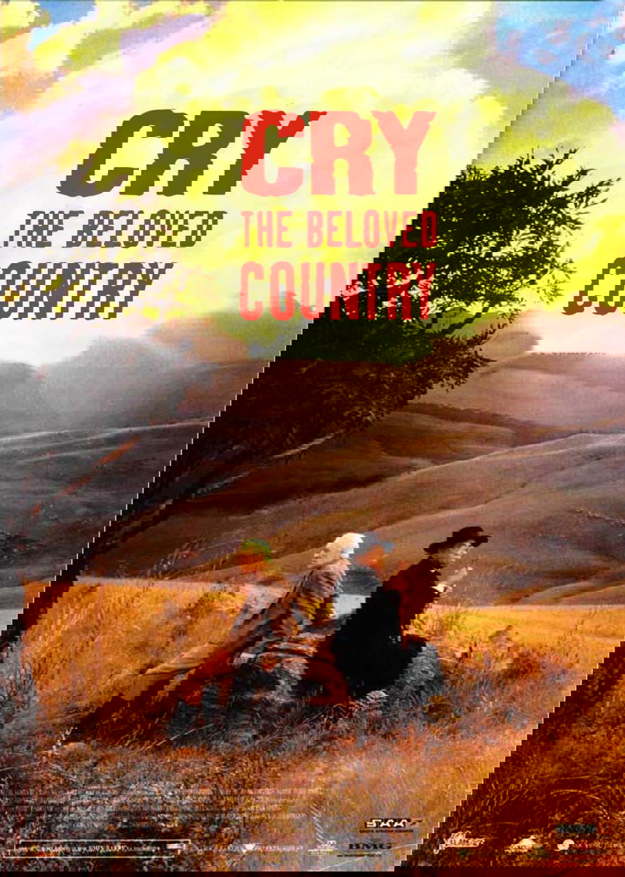 Два цвета времени