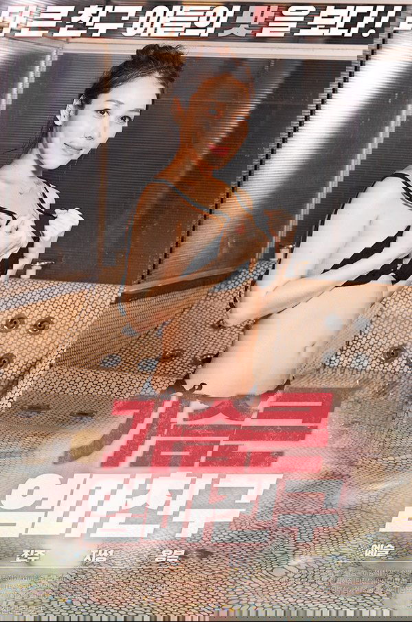 가슴큰엄마친구