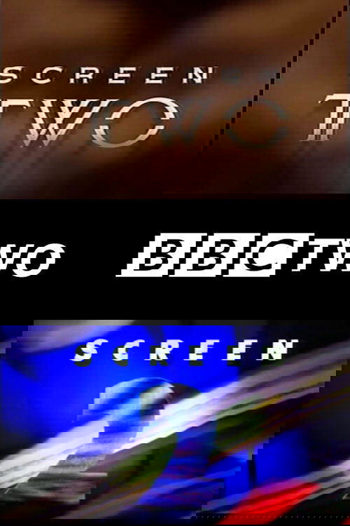 Второй экран